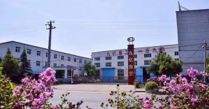 关于举办第八届矿井（中国）官方网站机电学习班的通知