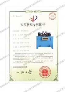 一种恒力矩液压站